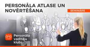 Personāla atlase un novērtēšana