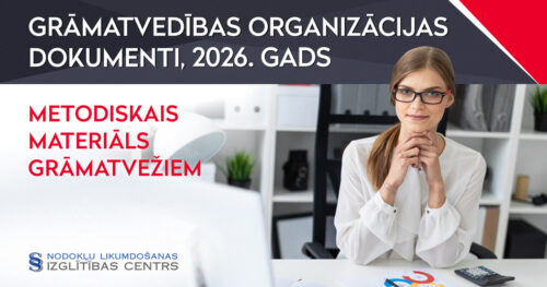gramatved_organizacija_2026_augsha